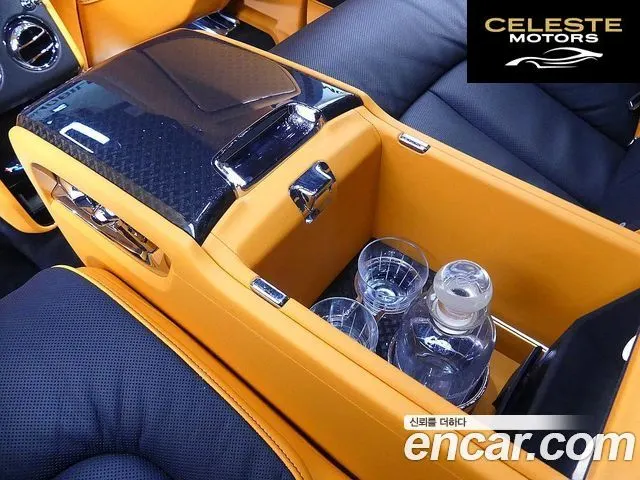 ROLLS-ROYCE 6.7 V12 Noir 2024 — photo 14 sur 26