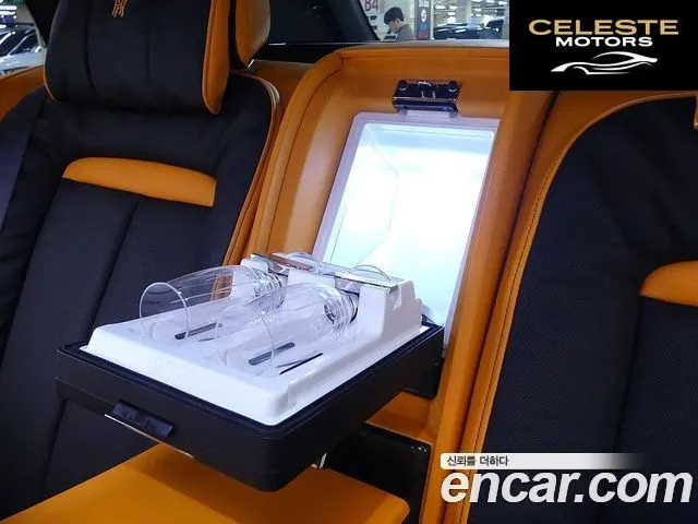 ROLLS-ROYCE 6.7 V12 Noir 2024 — photo 15 sur 26