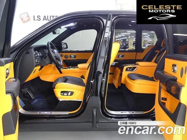 ROLLS-ROYCE 6.7 V12 Noir 2024 — photo 19 sur 26