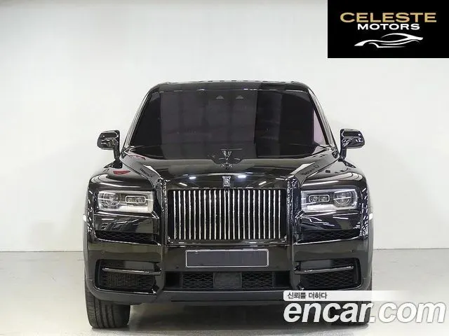ROLLS-ROYCE 6.7 V12 Noir 2024 — photo 2 sur 26