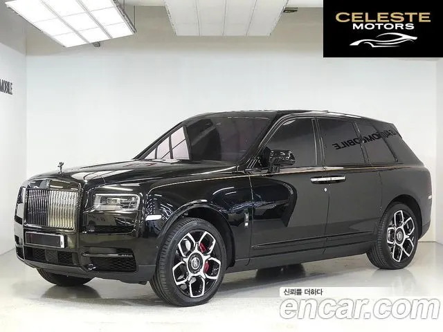 ROLLS-ROYCE 6.7 V12 Noir 2024 — photo 23 sur 26