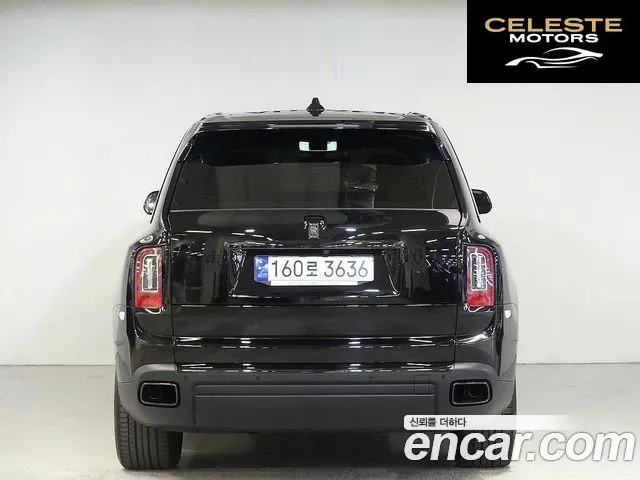 ROLLS-ROYCE 6.7 V12 Noir 2024 — photo 3 sur 26