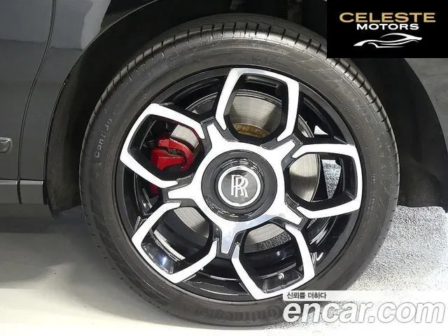 ROLLS-ROYCE 6.7 V12 Noir 2024 — photo 4 sur 26
