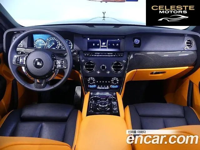 ROLLS-ROYCE 6.7 V12 Noir 2024 — photo 6 sur 26