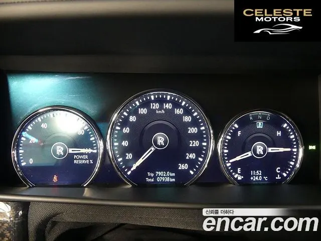ROLLS-ROYCE 6.7 V12 Noir 2024 — photo 7 sur 26