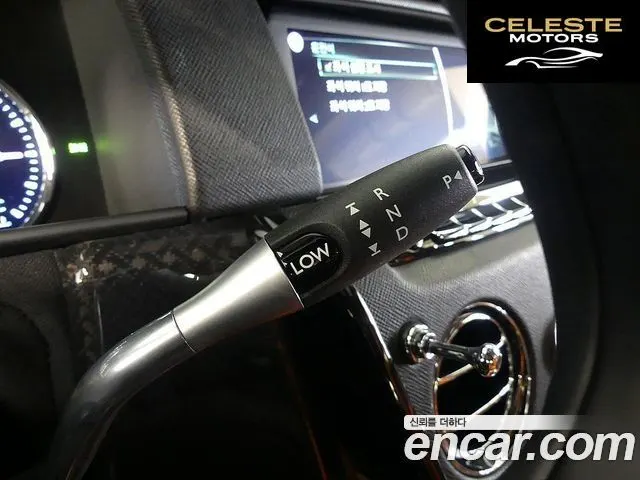 ROLLS-ROYCE 6.7 V12 Noir 2024 — photo 8 sur 26
