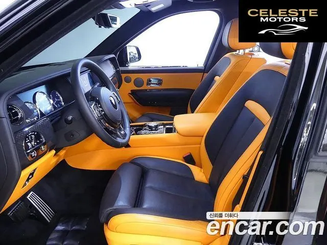 ROLLS-ROYCE 6.7 V12 Noir 2024 — photo 9 sur 26