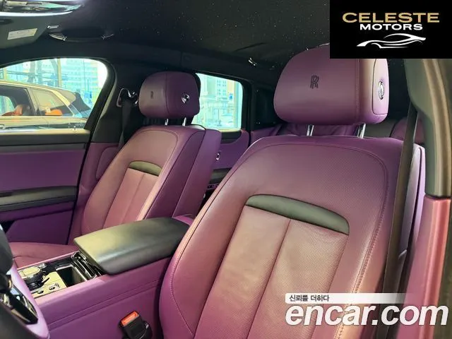 ROLLS-ROYCE Ghost 26.7 EWB V12 2023 — photo 10 sur 26
