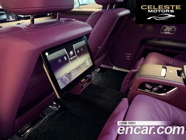 ROLLS-ROYCE Ghost 26.7 EWB V12 2023 — photo 13 sur 26