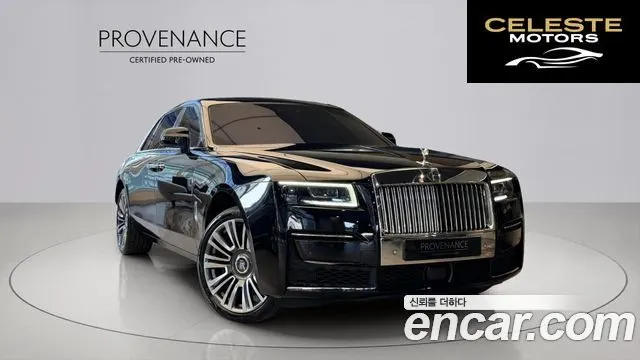 ROLLS-ROYCE Ghost 26.7 EWB V12 2023 — photo 15 sur 26