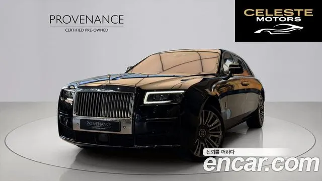 ROLLS-ROYCE Ghost 26.7 EWB V12 2023 — photo 26 sur 26