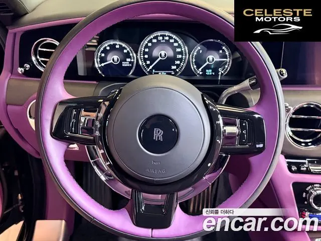 ROLLS-ROYCE Ghost 26.7 EWB V12 2023 — photo 8 sur 26