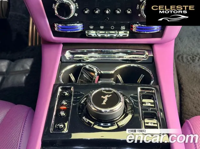 ROLLS-ROYCE Ghost 26.7 EWB V12 2023 — photo 9 sur 26
