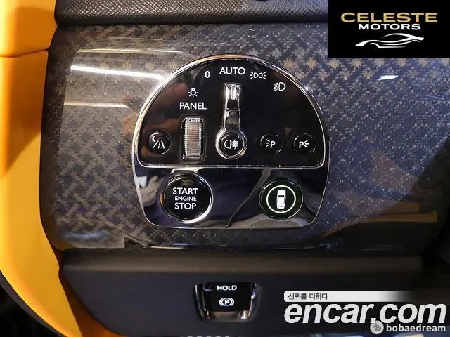 ROLLS-ROYCE 6.7 V12 Noir 2021 — photo 11 sur 26
