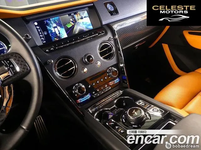 ROLLS-ROYCE 6.7 V12 Noir 2021 — photo 12 sur 26