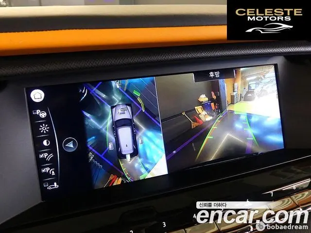 ROLLS-ROYCE 6.7 V12 Noir 2021 — photo 13 sur 26