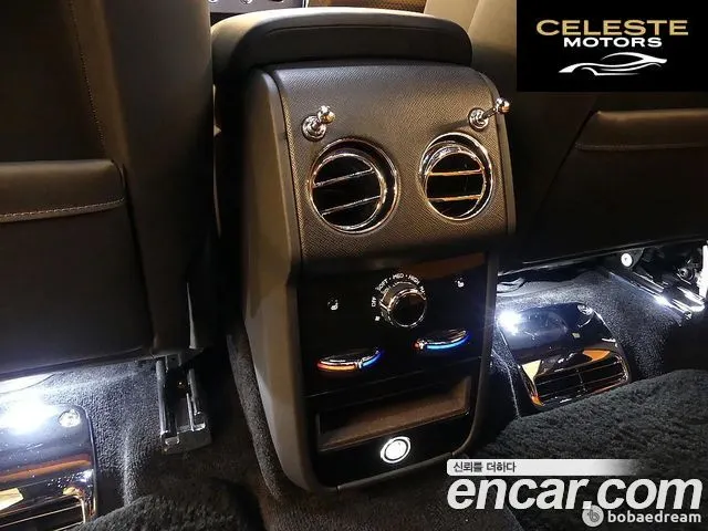 ROLLS-ROYCE 6.7 V12 Noir 2021 — photo 17 sur 26