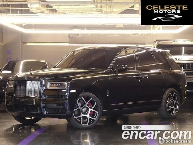 ROLLS-ROYCE 6.7 V12 Noir 2021 — photo 2 sur 26