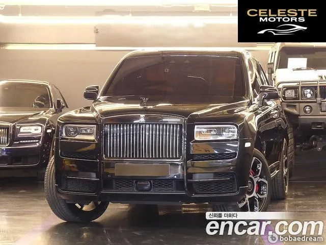 ROLLS-ROYCE 6.7 V12 Noir 2021 — photo 26 sur 26