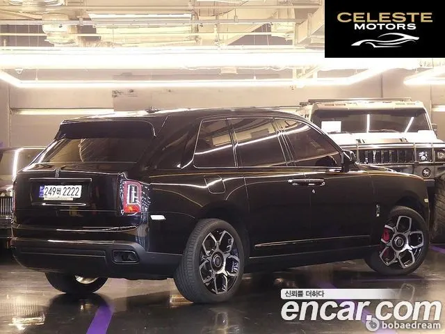 ROLLS-ROYCE 6.7 V12 Noir 2021 — photo 3 sur 26