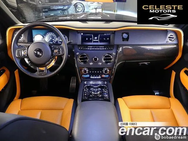 ROLLS-ROYCE 6.7 V12 Noir 2021 — photo 4 sur 26