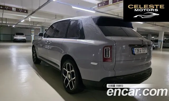ROLLS-ROYCE 6.7 V12 Noir 2023 — photo 3 sur 14
