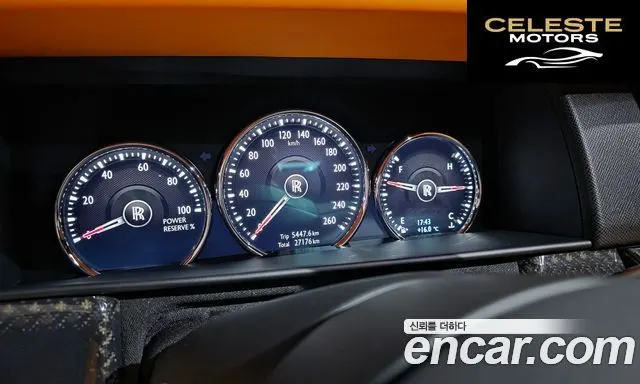 ROLLS-ROYCE 6.7 V12 Noir 2023 — photo 5 sur 14