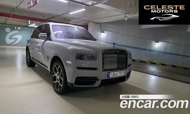 ROLLS-ROYCE 6.7 V12 Noir 2023 — photo 6 sur 14