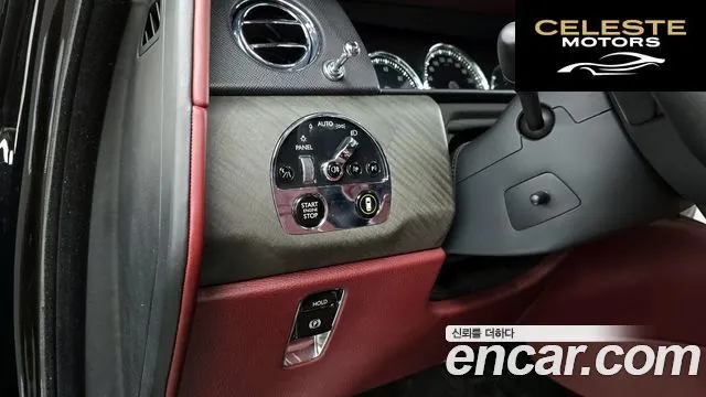 ROLLS-ROYCE 6.7 V12 2019 — photo 16 sur 20