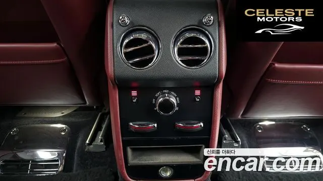 ROLLS-ROYCE 6.7 V12 2019 — photo 19 sur 20