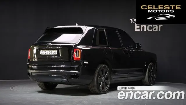 ROLLS-ROYCE 6.7 V12 2019 — photo 2 sur 20