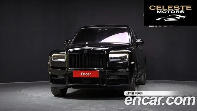 ROLLS-ROYCE 6.7 V12 2019 — photo 3 sur 20