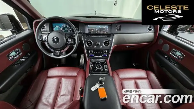 ROLLS-ROYCE 6.7 V12 2019 — photo 7 sur 20