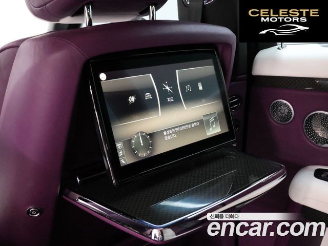 ROLLS-ROYCE Ghost 26.7 V12 Noir 2022 — photo 18 sur 26