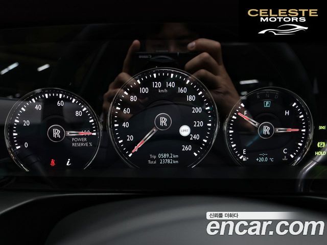 ROLLS-ROYCE Ghost 26.7 V12 Noir 2022 — photo 8 sur 26