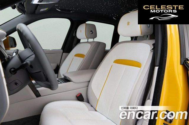 ROLLS-ROYCE 6.7 V12 Noir 2024 — photo 12 sur 25