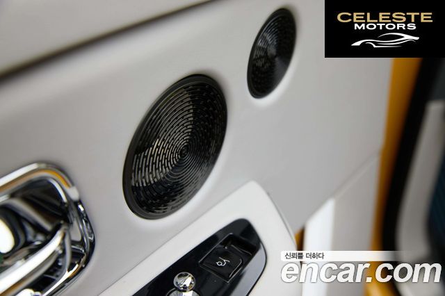 ROLLS-ROYCE 6.7 V12 Noir 2024 — photo 14 sur 25