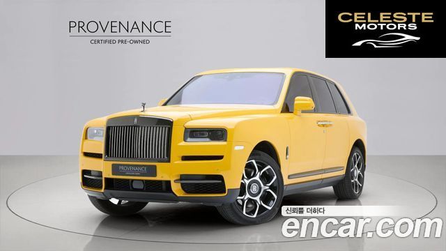 ROLLS-ROYCE 6.7 V12 Noir 2024 — photo 24 sur 25
