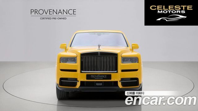 ROLLS-ROYCE 6.7 V12 Noir 2024 — photo 3 sur 25