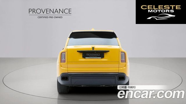 ROLLS-ROYCE 6.7 V12 Noir 2024 — photo 4 sur 25