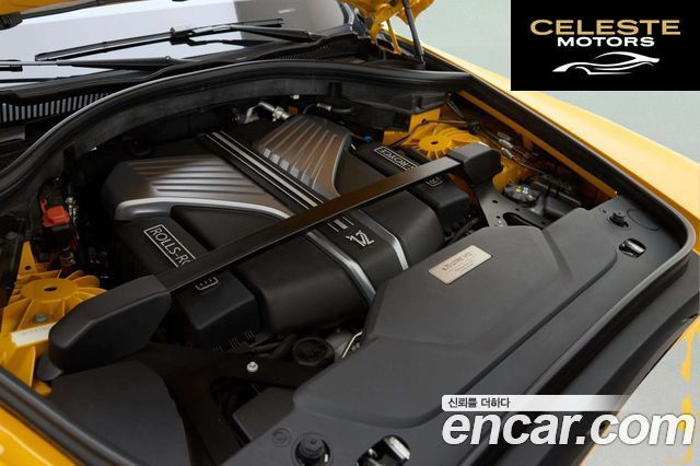 ROLLS-ROYCE 6.7 V12 Noir 2024 — photo 6 sur 25