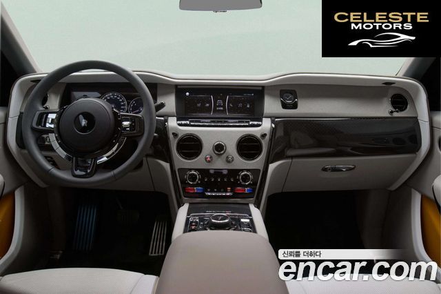 ROLLS-ROYCE 6.7 V12 Noir 2024 — photo 8 sur 25