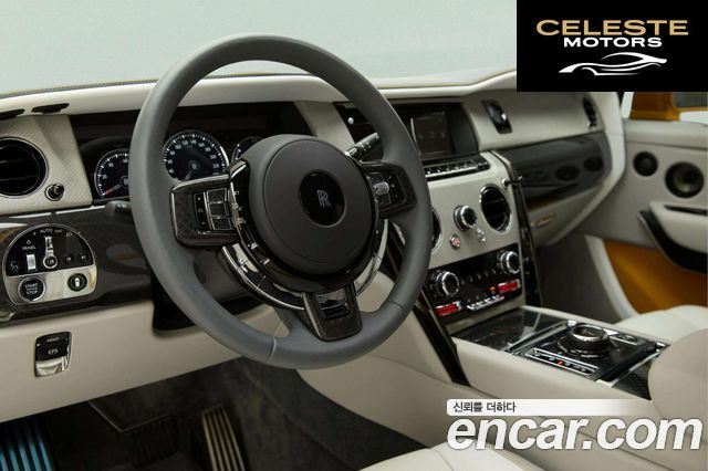 ROLLS-ROYCE 6.7 V12 Noir 2024 — photo 9 sur 25