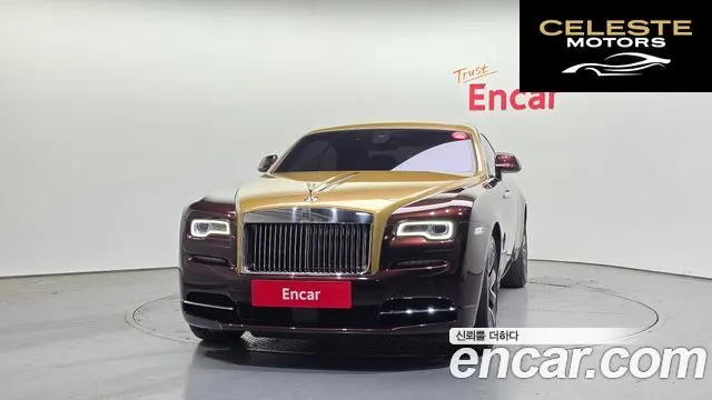ROLLS-ROYCE Wraith 6.6 2020 — photo 3 sur 20