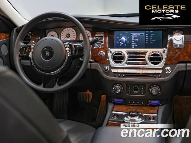 ROLLS-ROYCE Ghost 6.6 V12 2012 — photo 12 sur 26