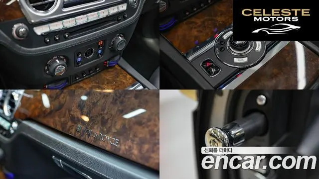 ROLLS-ROYCE Ghost 6.6 V12 2012 — photo 18 sur 26