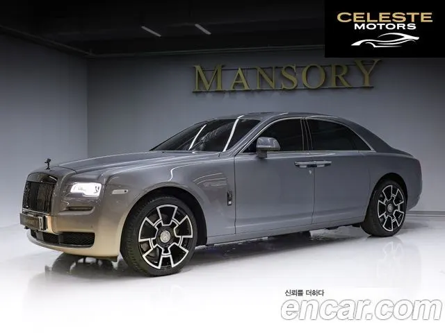 ROLLS-ROYCE Ghost 6.6 V12 2012 — photo 2 sur 26