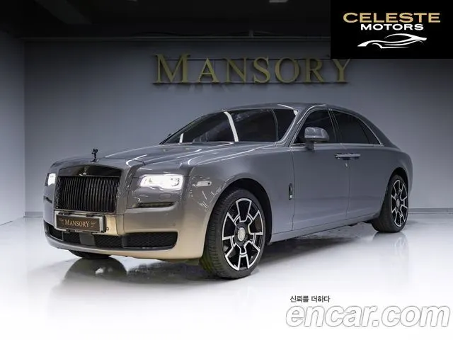ROLLS-ROYCE Ghost 6.6 V12 2012 — photo 21 sur 26