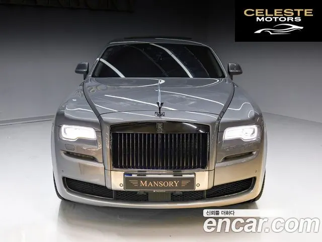 ROLLS-ROYCE Ghost 6.6 V12 2012 — photo 3 sur 26