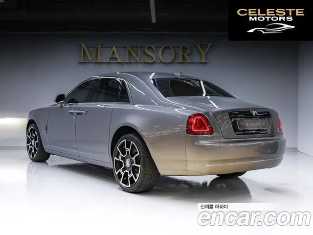 ROLLS-ROYCE Ghost 6.6 V12 2012 — photo 5 sur 26